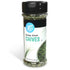 Amazon Brand - Happy Belly Chives, Freeze Dried, 0.2 Ounce (Pack of 1)