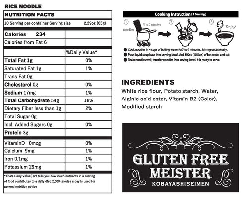 10pk Gluten Free Meister Japanese Ramen (Noodle Only/Vegan)