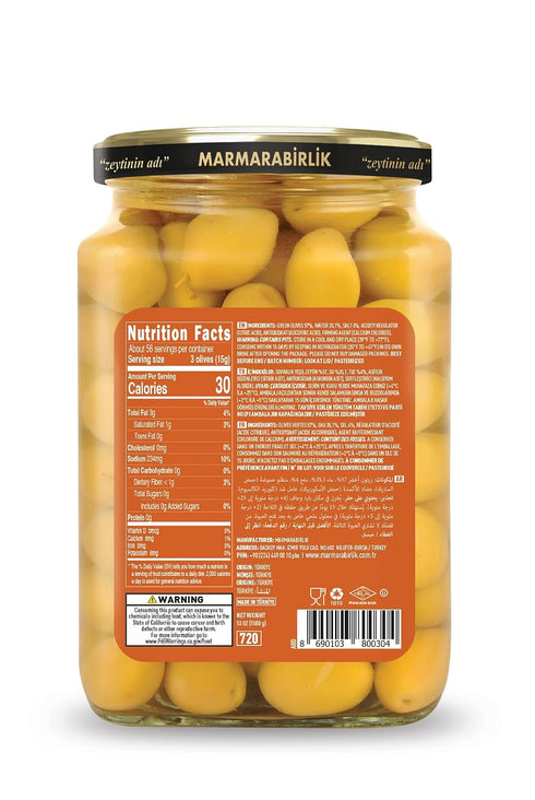 30 Oz (850g) Marmarabirlik, Green Olives, Turkish Whole Olive, Gourmet Mediterranean Flavor, Healthy Snack Food