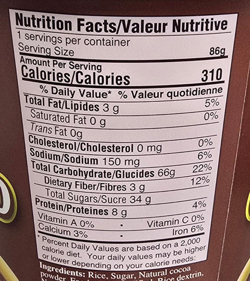 Generic 6 6 (12 Nora Kitchen Champorado Purple Yam / Chocolate Cups)