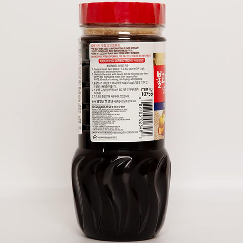 Wang Bulgogi Marinade, Simple and Easy to Cook, Sweet and Quick Fire Flavor, Korean BBQ Sauce, 16.93 Ounce