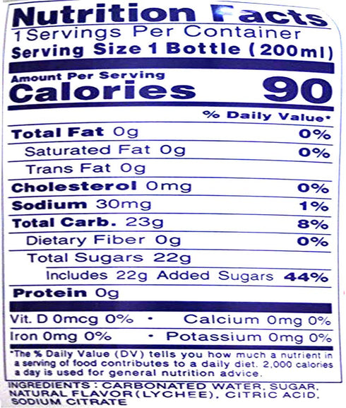 Sangaria 6.76 6 Ramune, Fluid Ounce (Lychee, Bottles)