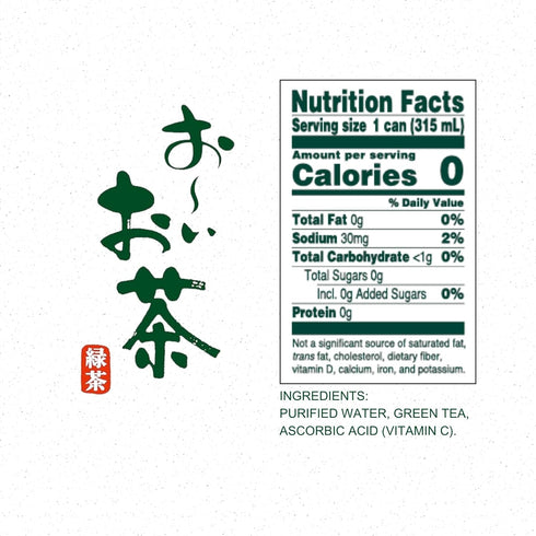 10.6 (Pack 12) Ito En Oi Ocha Green Tea, Unsweetened, Ounce