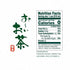 10.6 (Pack 12) Ito En Oi Ocha Green Tea, Unsweetened, Ounce