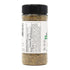 Badia Italian Seasoning Mediterranean Blend, 1.25 Ounce (Pack of 6)