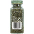 1.00 oz. (3 Pack) Simply Organic Herbes De Provence | Certified Organic |