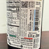 Gianni Calogiuri Fig Vincotto Vinegar