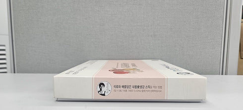300g (10g 30 Korean Ginger Bellflower Root Juice Stick Liquid Drink Mix Traditional Beverage Syrup for Daily