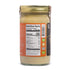 14oz Artisana Organics Raw Cashew Butter - No Sugar Added, Vegan and Paleo Friendly, Non GMO, Jar