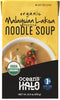 Ocean's Halo Organic Coconut Curry Noodle Soup, USDA Certified Organic, Vegetarian, Shelf-Stable,