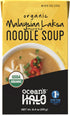 Ocean's Halo Organic Coconut Curry Noodle Soup, USDA Certified Organic, Vegetarian, Shelf-Stable,
