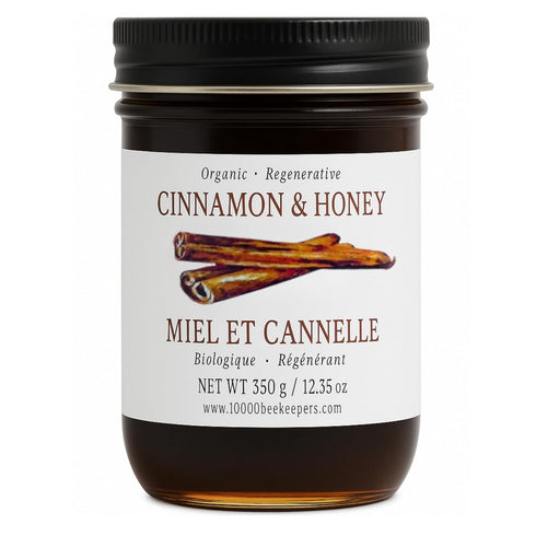 African Bronze Seal Cinnamon & Honey Infused with Grounded Ceylon Cinnamon, Organic Raw Honey in