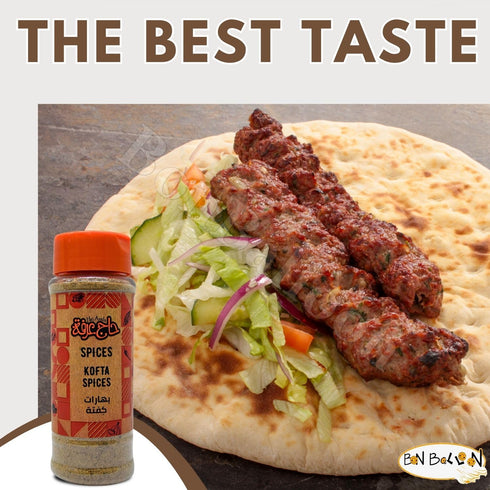 bonballoon (2 Pack 4.58 oz 130 HajArafa Haj Arafa Kofta Seasoning Mix Kofte Kefta Halal Meatball Blend Mixs Powder