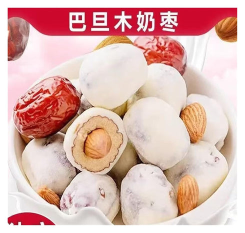 xotoa Packaged Filling(250g) Milk Dates Stuffed With Almonds, Individually Cheese Dates, A Delicious And Flavorful