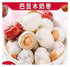 xotoa Packaged Filling(250g) Milk Dates Stuffed With Almonds, Individually Cheese Dates, A Delicious And Flavorful