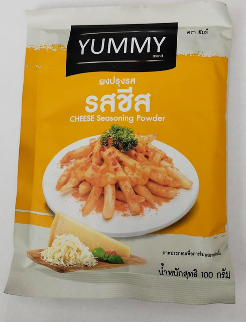 Generic Cheese Seasoning Powder 100 g halal. By naveenana