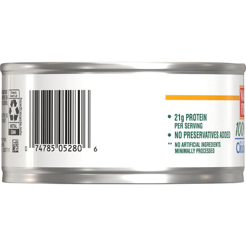 VALLEY FRESH 12-Pack, 3.75 LB Chicken Breast