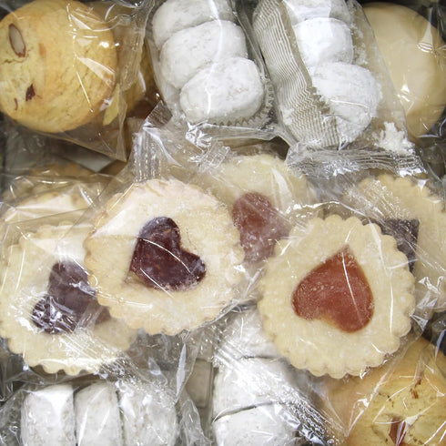 30 2Lb Assorted Italian Cookies Gift Box, Over Individually Wrapped Traditional Gourmet Cookies - Square Tin