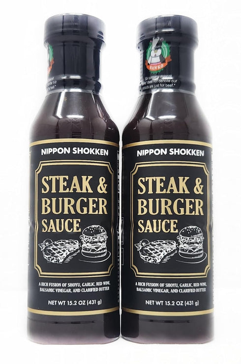Generic 2 Pack of Steak and Burger Sauce Nippon Shokken 15.2oz