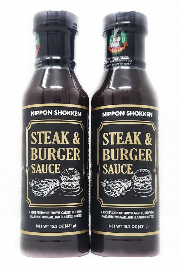 Generic 2 Pack of Steak and Burger Sauce Nippon Shokken 15.2oz
