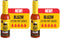 Buffalo Wild Wings Blazin Hot Sauce, 5 fl oz, Extra Hot Dipping