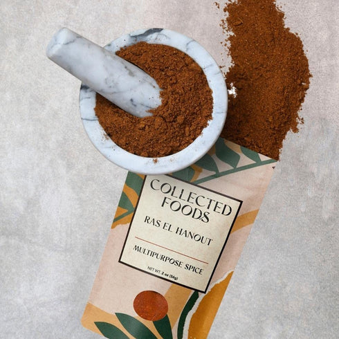 Premium Ras El Hanout Moroccan Spice Blend, Authentic Gourmet Seasoning, Gluten-Free, Non-GMO, 2 oz Pack