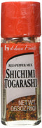 House Shichimi Togarashi, Japanese Mixed Chili Pepper, 2 Sets