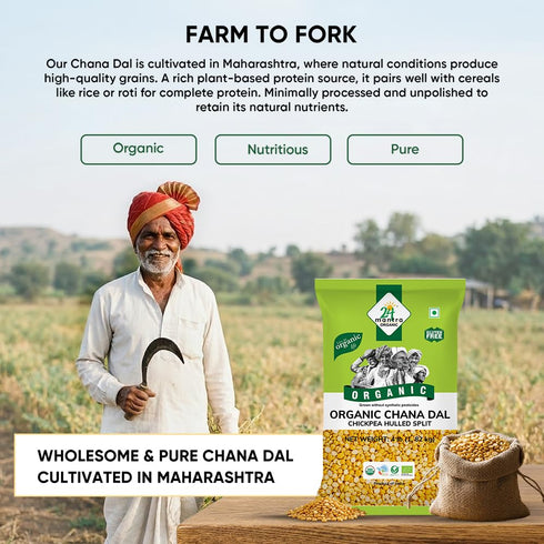 24 Mantra Organic 24 4 Lb,, Mantara Chana Dal - ()