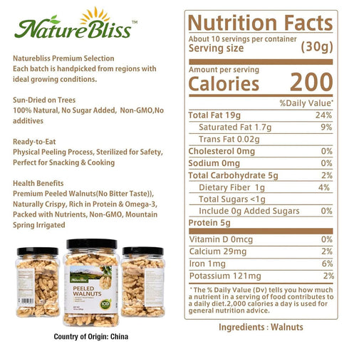 (3.5 OZ/Pack 1) Zorrer Premium Peeled Walnuts Halves, Skinless Raw Walnuts Texture, Sweet, Crisp, No Salt Added