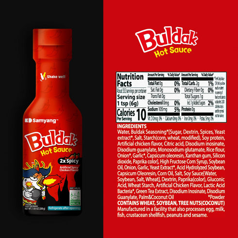 Samyang 2XBuldak Korean Spicy Hot Chicken Flavor Sauce, 7oz (Pack of 1)