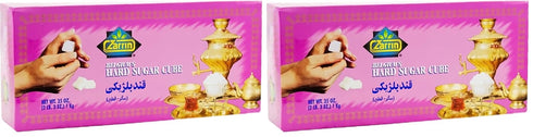 Zarrin - Belgium's Hard Sugar Cube, 2 Lb 3 Oz (1kg) (Pack