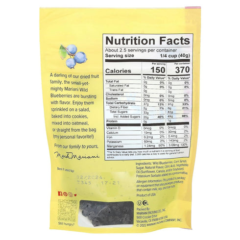 3.5 Mariani Premium Dried Wild Blueberries, Ounce