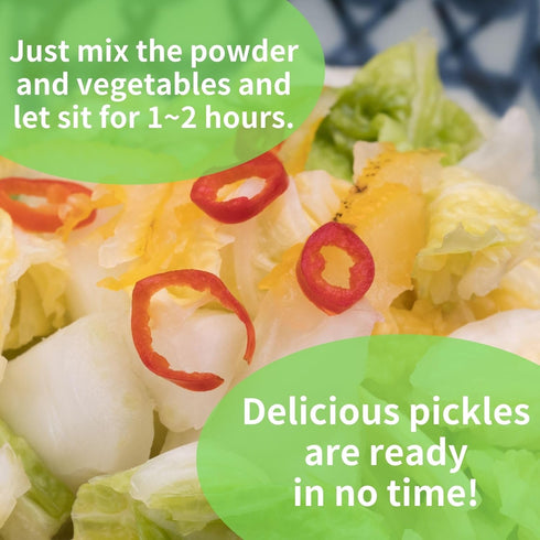 80g 2.82oz Tsukemoto Authentic Japanese Pickles Tsukemono Japanese Seasoning Asazuke Pickling Base Quick & Easy Lightly