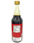 Patchun 20oz/590ml, 2-Pack Black Glutinous Rice Vinegar Sauce