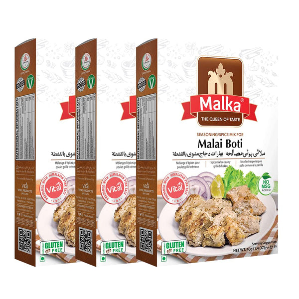 Malka Malai Boti Recipe Mix 40g (1.40 oz) - Authentic Gourmet Spice Powder for Creamy Grilled Chicken - No MSG Added, Vegan, Non-GMO, Gluten Free & Halal - Pack of 3