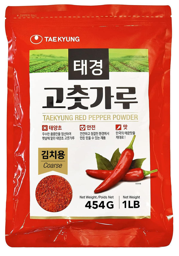 NONGSHIM TAEKYUNG Korean Chili Powder, Gochugaru Chili Flakes. Kimchi Powder (Flake, 1lb)