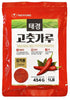NONGSHIM TAEKYUNG Korean Chili Powder, Gochugaru Chili Flakes. Kimchi Powder (Flake, 1lb)