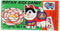 Botan Ame Rice Candy 0.75 OZ (Pack of 12)