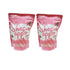 Generic 20 Sachets You Glow Babe Shepu APPU Juice 15g each