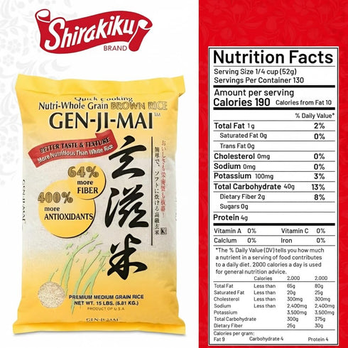 GENJI (15 lb Gen-Ji-Mai Organic Medium Grain Brown Rice Whole Grain Japanese Style Rice for Meal Prep, Low Carb