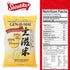 GENJI (15 lb Gen-Ji-Mai Organic Medium Grain Brown Rice Whole Grain Japanese Style Rice for Meal Prep, Low Carb