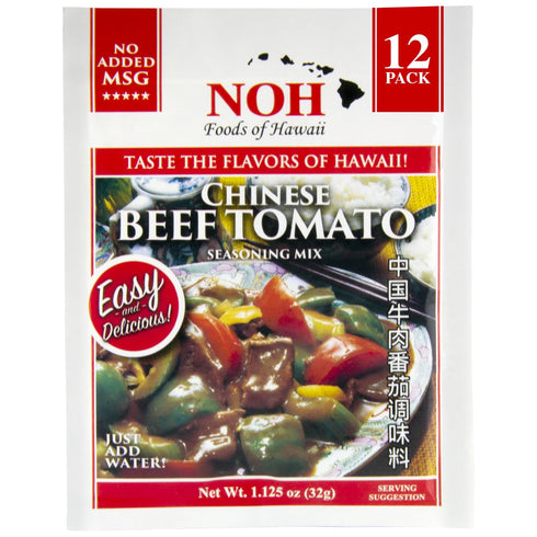 NOH Chinese Beef Tomato Seasoning Mix, 1.25 oz Packet (Pack of 12)
