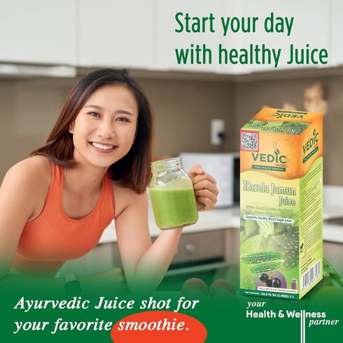 Immune 33.8oz, (1000 ML) Vedic Karela Jamun Juice - Natural Juice for Support - Ideal for Daily Use