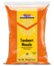 Rani Tandoori Masala (Natural, No Colors Added) Indian 11-Spice Blend 3.5oz (100g)