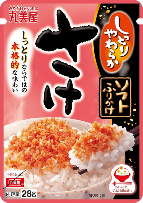 Marumiya The soft sprinkled salmon 28gX10 pieces