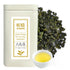 Xin Qing Dayuling Oolong Tea Dayuling Ulong Taiwan High Mountain Tea Taiwan