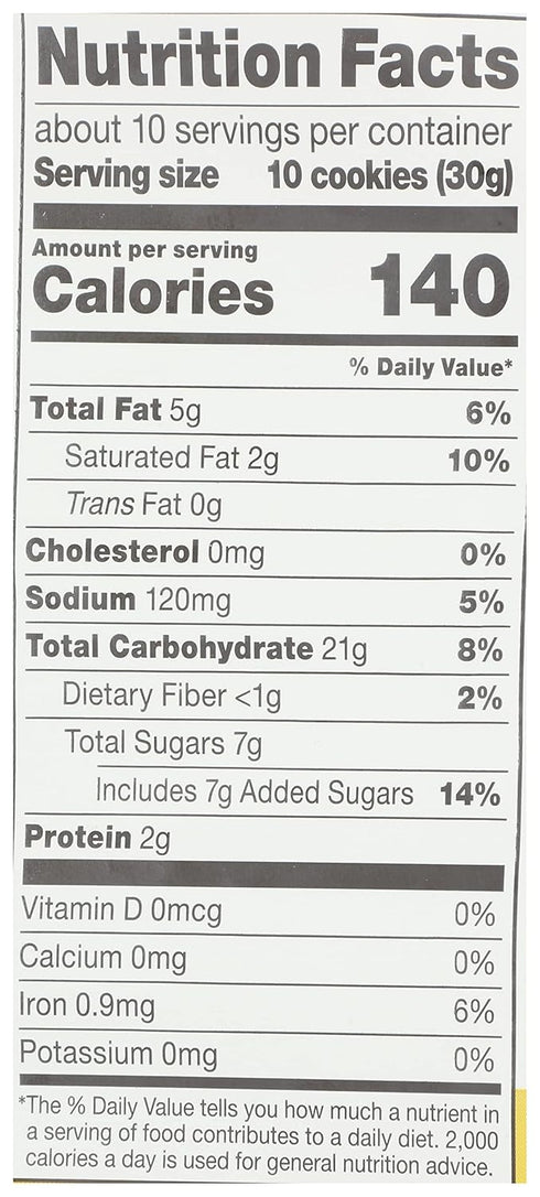 365 11 by Whole Foods Market, Organic Vanilla Animal Cookie, Ounce