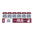 12 oz 18 pack Polar Seltzer Water Black Cherry, fl cans