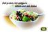 12 oz Nature's Earthly Choice Quinoa