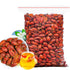 TEAERPKLAE Dried Yellow Gardenia Fruit 8.8.zo/250g Fructus Gardeniae Dried Gardenia Gardenia Jasminoides Tea